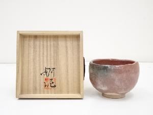 ネットショップ圭 netshop Kei | 古美術・骨董・茶道具・書画の販売サイト